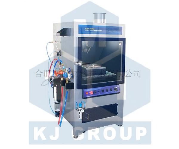 超声雾化热解涂覆薄膜设备MSK-SP-04-LD