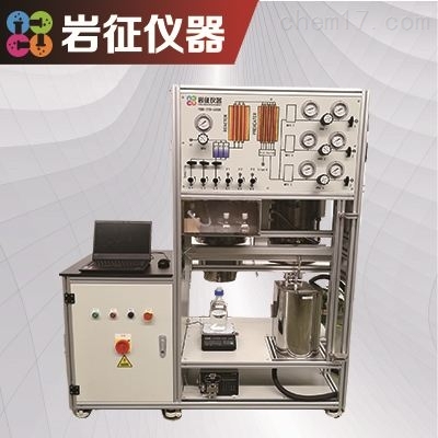 固定床反应器