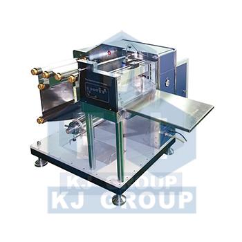 MSK-520 自动裁片机