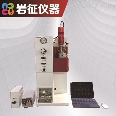 微反评价装置