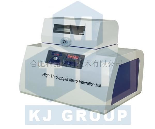 高通量微型球磨机MSK-SFM-192-LD