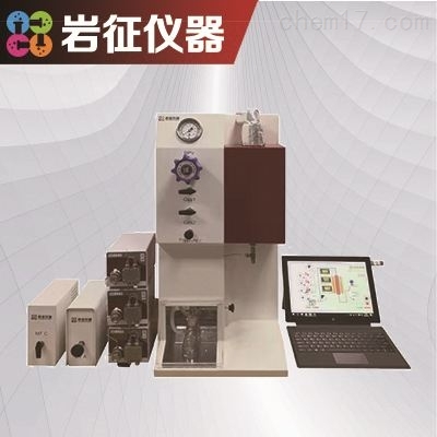桌面级固定床反应装置