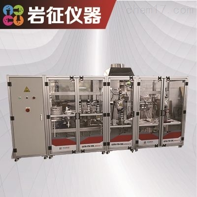 电脑控制反应装置